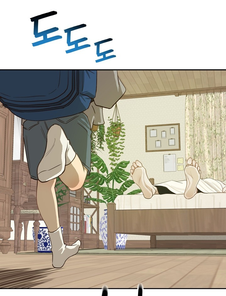 [18+] hoa là mồi nhử chapter 15.1 35