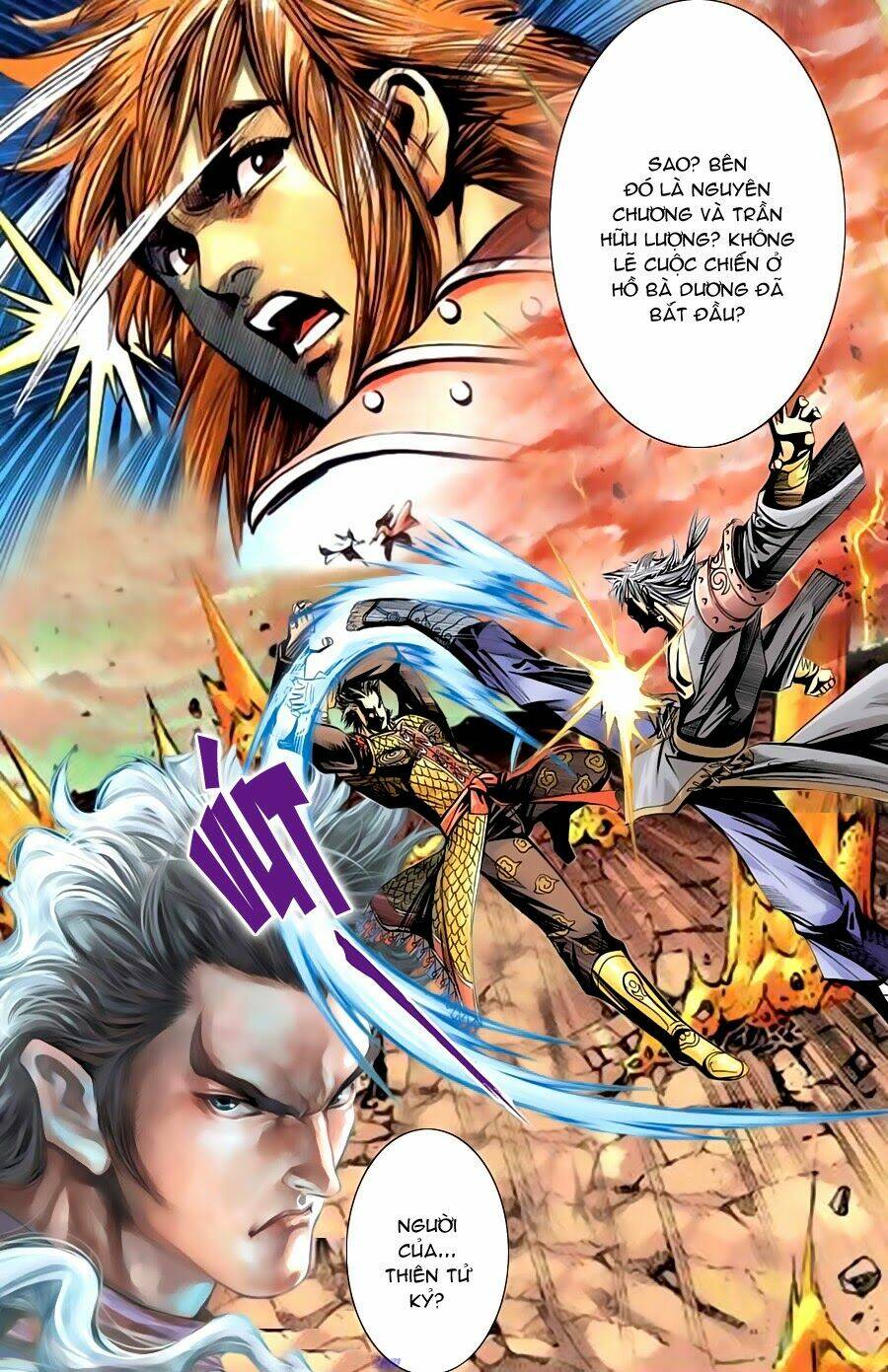 thần binh đại đế chapter 5 17