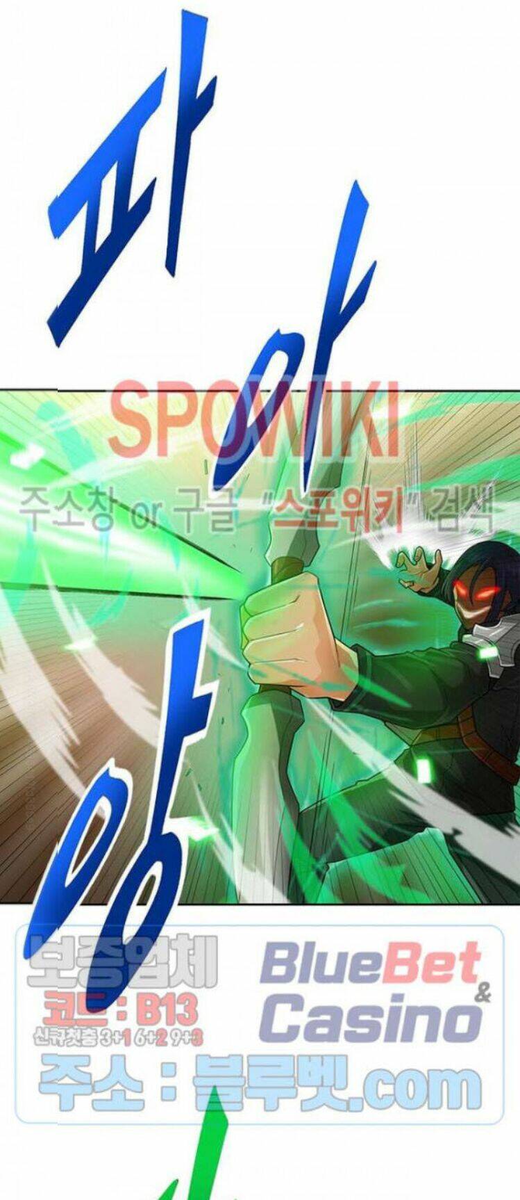 tôi tự động săn một mình chapter 84 5