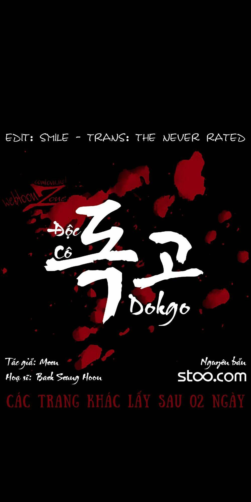 dokgo | độc cô chapter 37 21