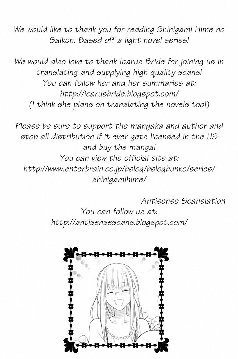 shinigamihime no saikon chapter 4 1