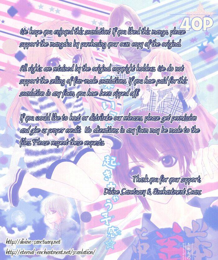 yamamoto zenjirou to moushimasu chapter 7 5