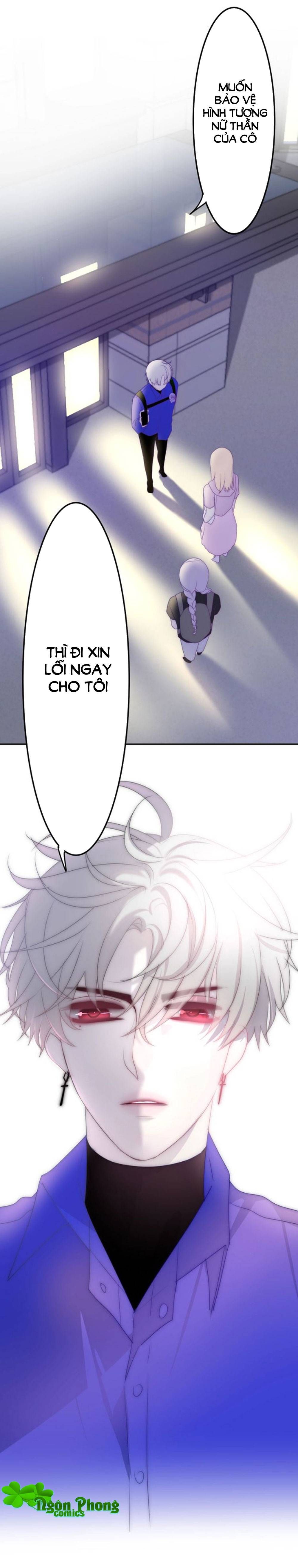 Tháng Sáu Không Hẹn Mà Gặp chapter 22 - Trang 25