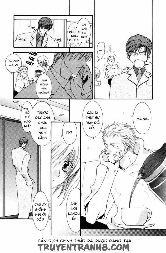 okane ga nai (no money) chapter 14 26