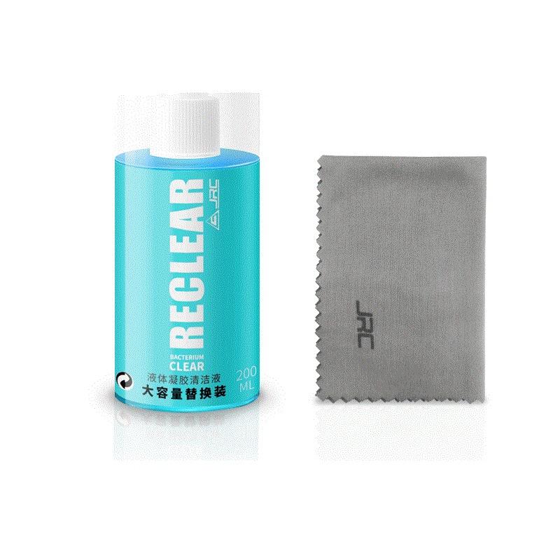 Bộ Vệ Sinh Máy Tính, Laptop, Macbook của JRC 5 in 1 Chính Hãng Giá Tốt Nhất
