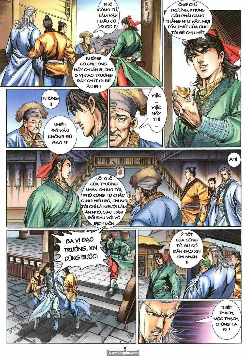 thiên tằm biến chapter 6 5