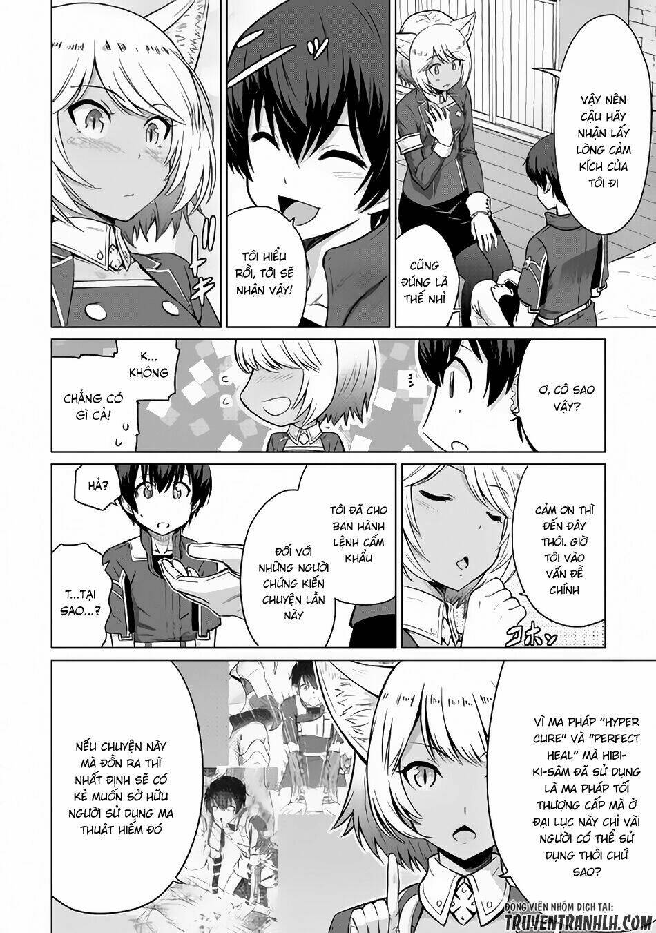 saikyou no shokugyou wa yuusha demo kenja demo naku kanteishi (kari) rashii desu yo chapter 5 26