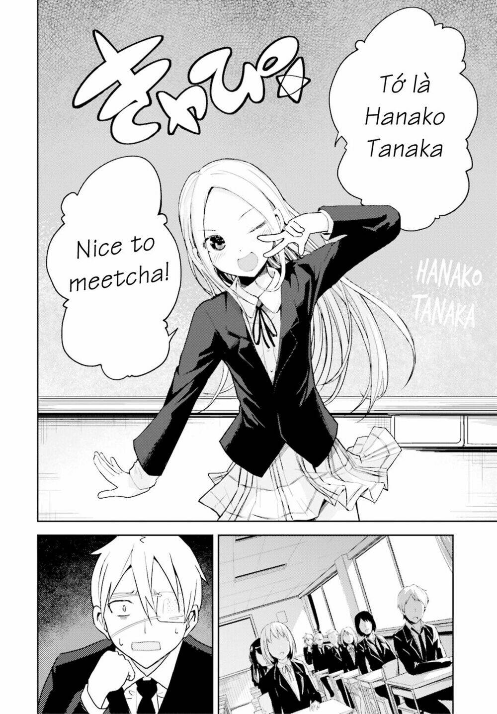 ib - instant bullet chapter 11 10