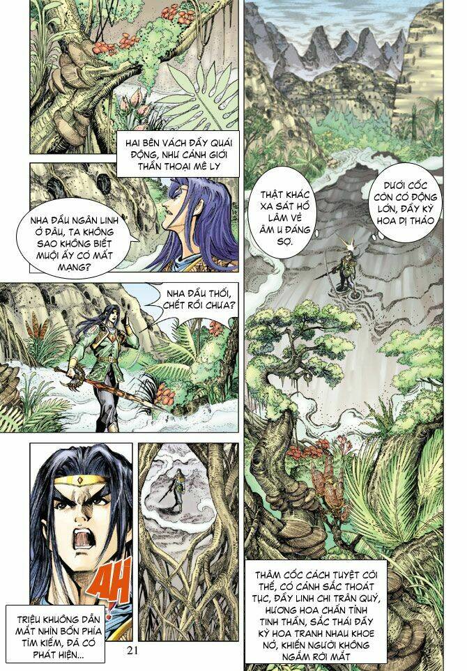 thiên tử truyền kỳ 5 - như lai thần chưởng chapter 70 20