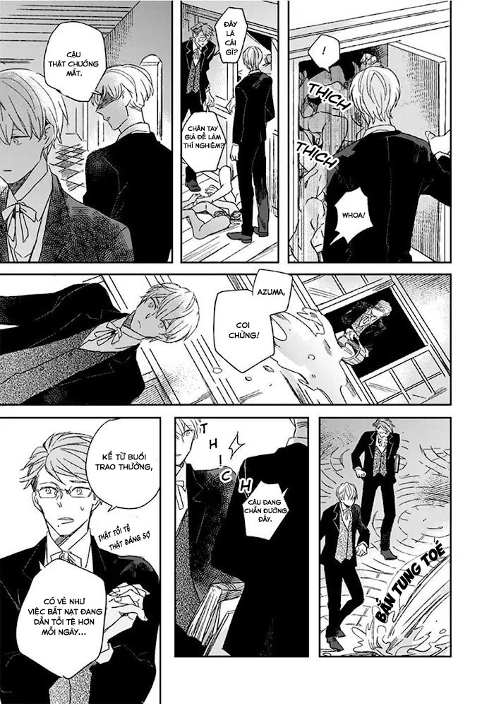 twilight amrita chapter 1 14