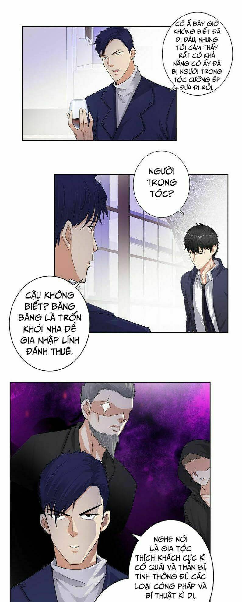 học viện cao thủ chapter 132 6