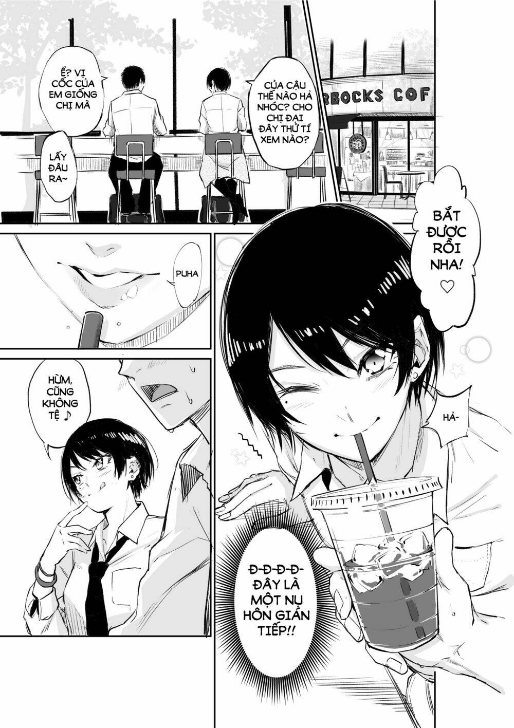 senpai×kouhai chapter 1 2