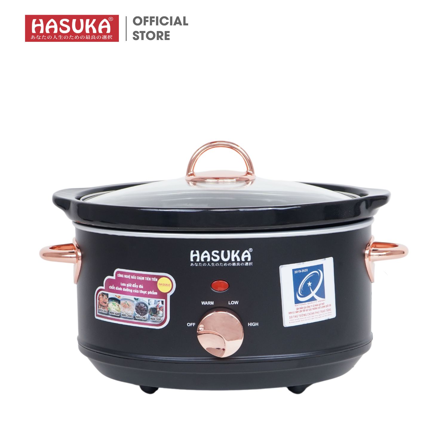 NỒI NẤU CHẬM HASUKA HSK-138 Hàng chính hãng