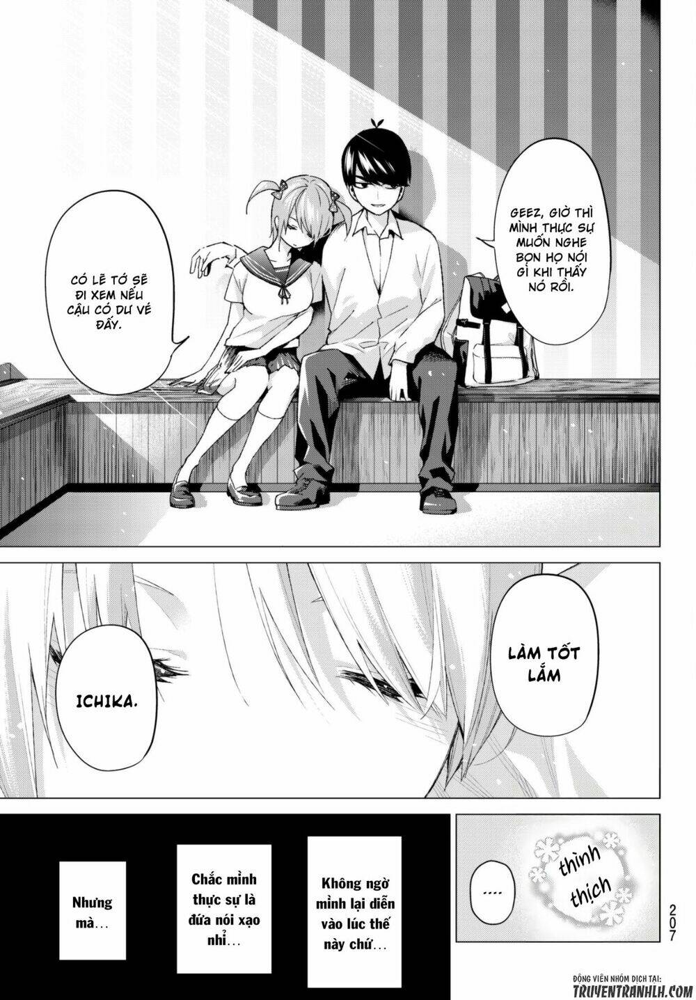 the five wedded brides chapter 53 18