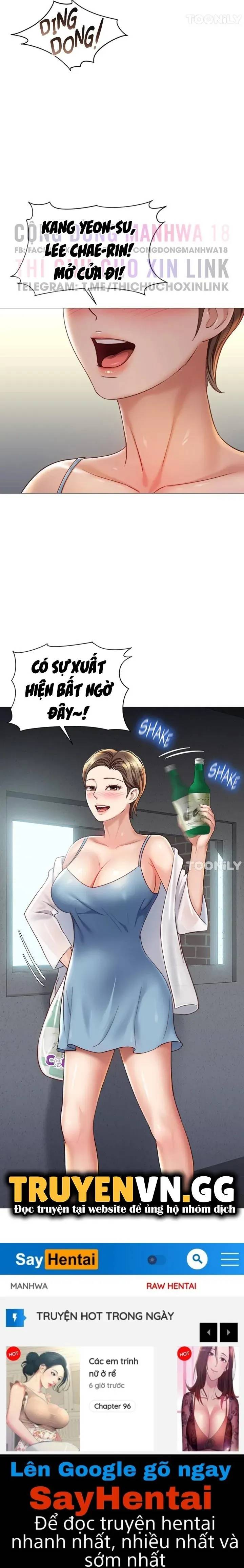 my daughter's friend chapter 100 14