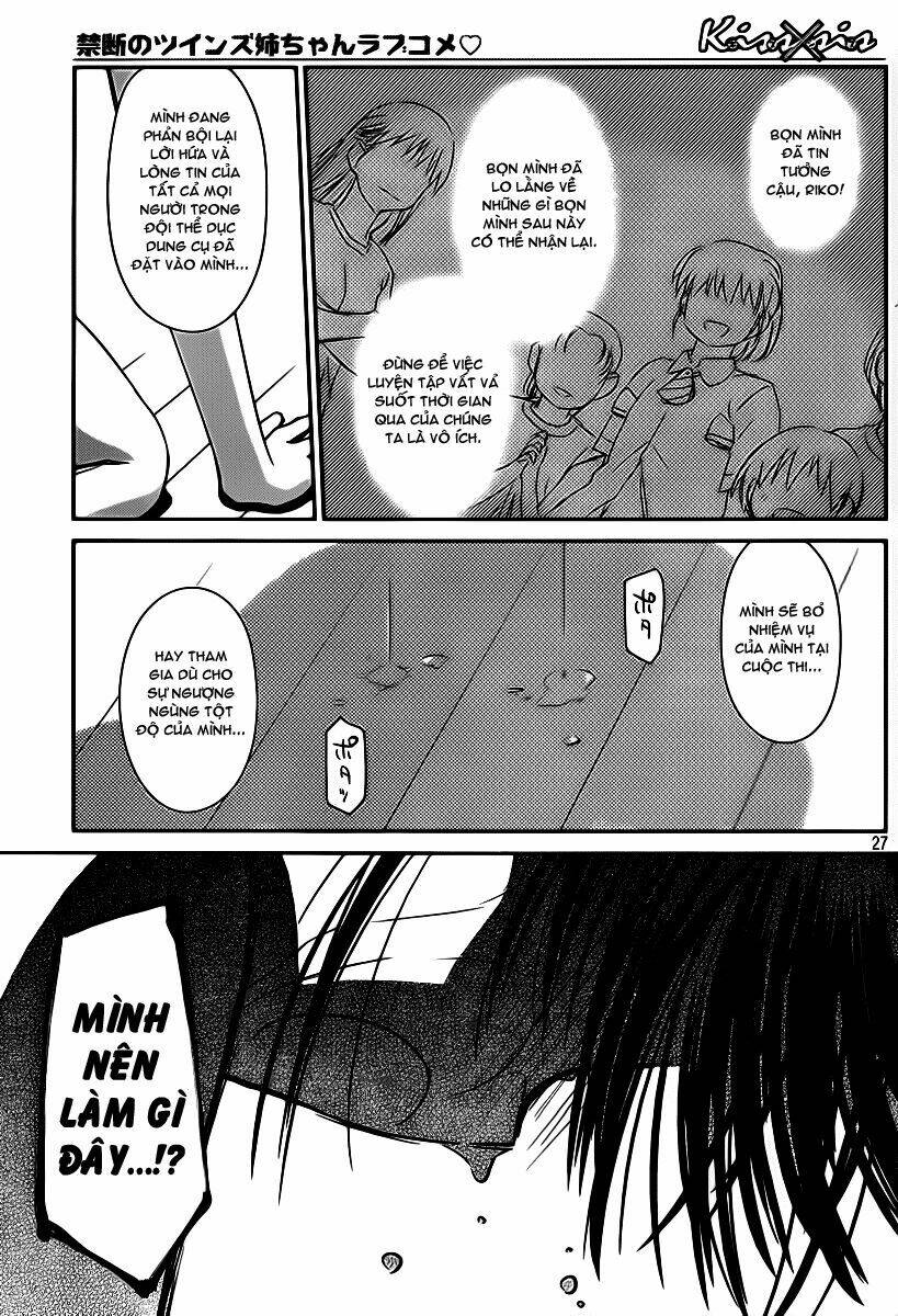 kiss x sis chapter 57 27