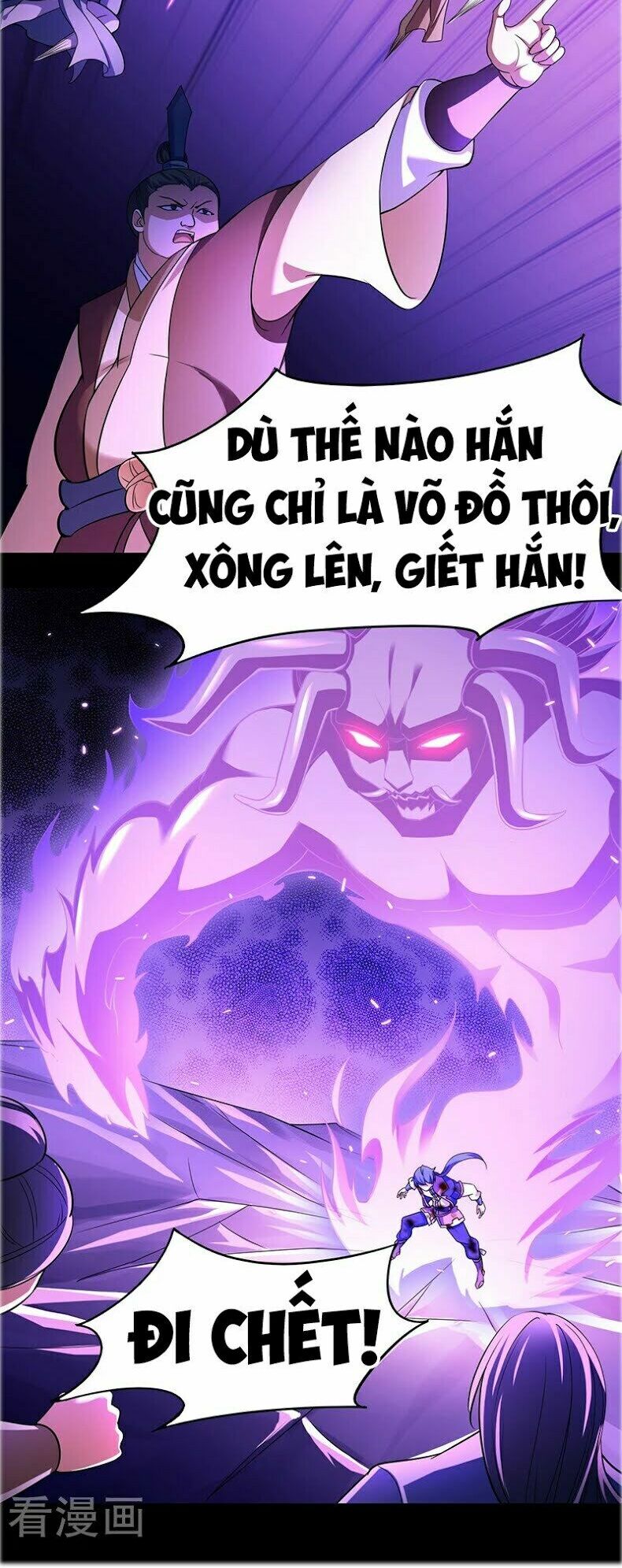 võ đạo độc tôn chapter 80 2