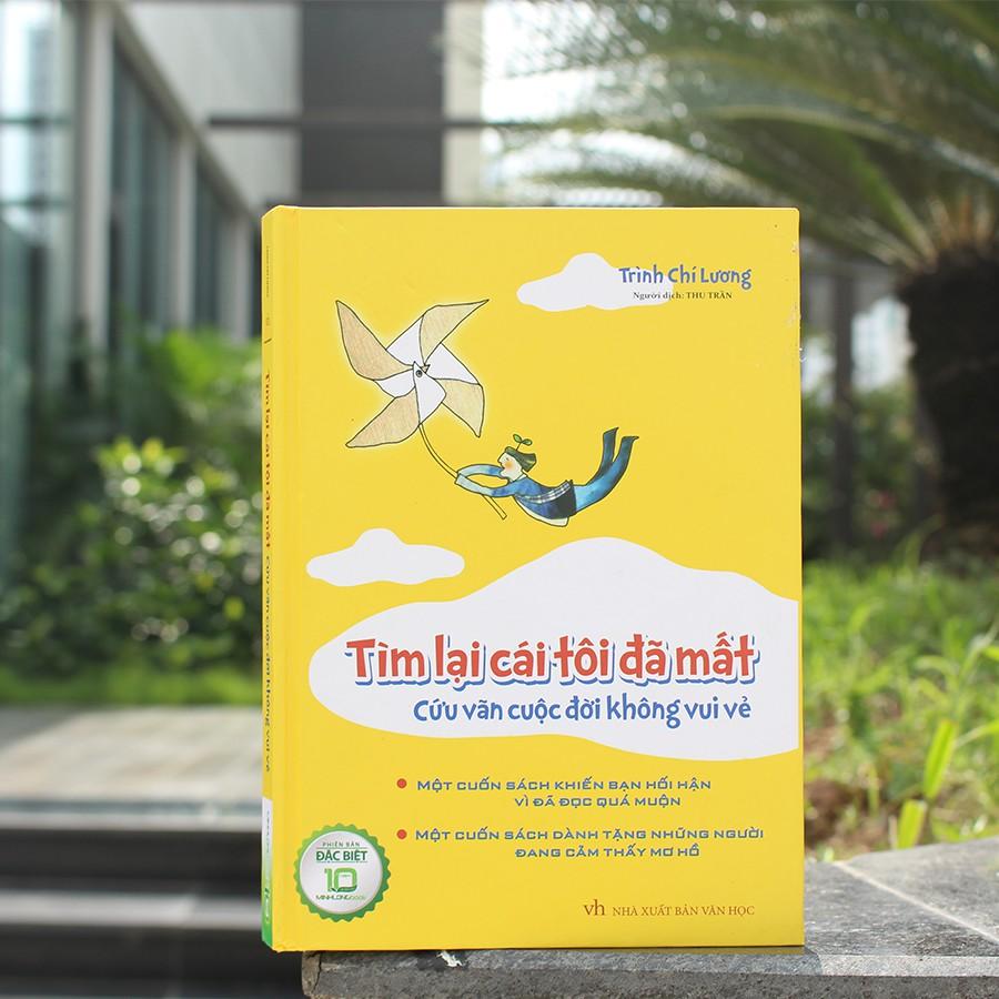 Tìm Lại Cái Tôi Đã Mất - Bản Quyền