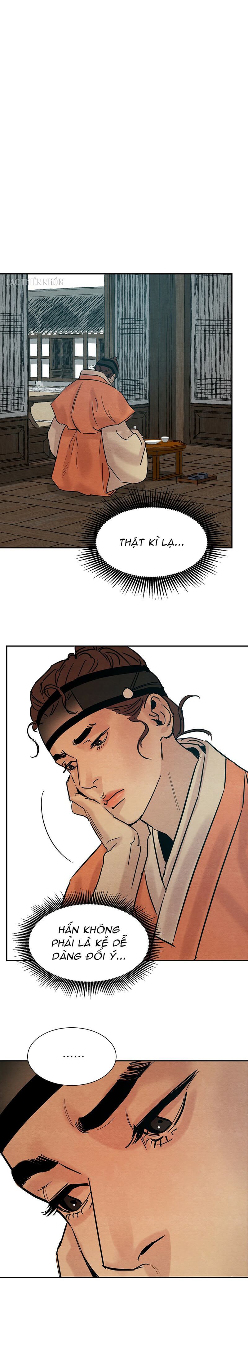 dạ ký chapter 12 7