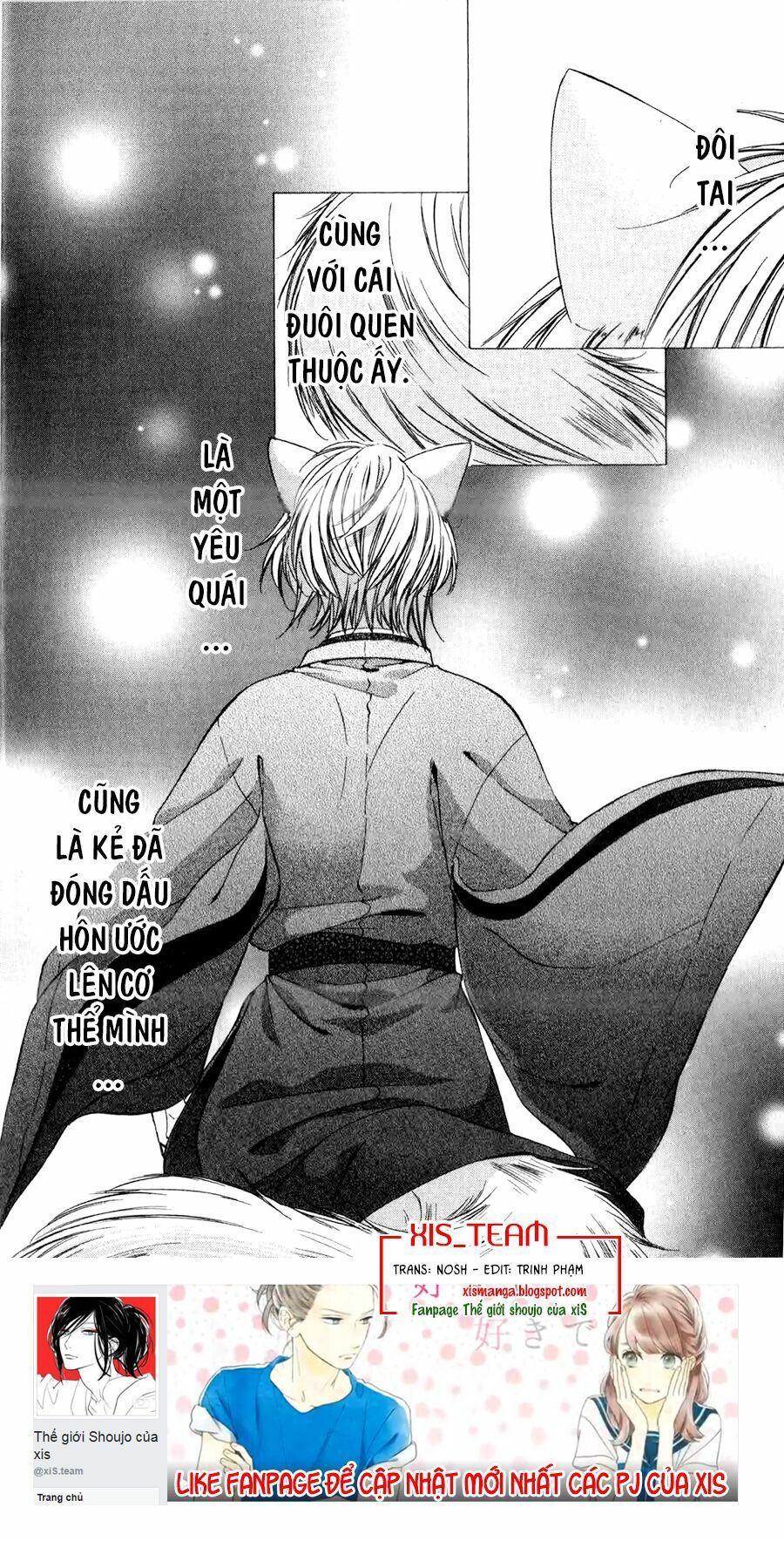 koyoi, kimi to kiss no chigiri wo chapter 10 1
