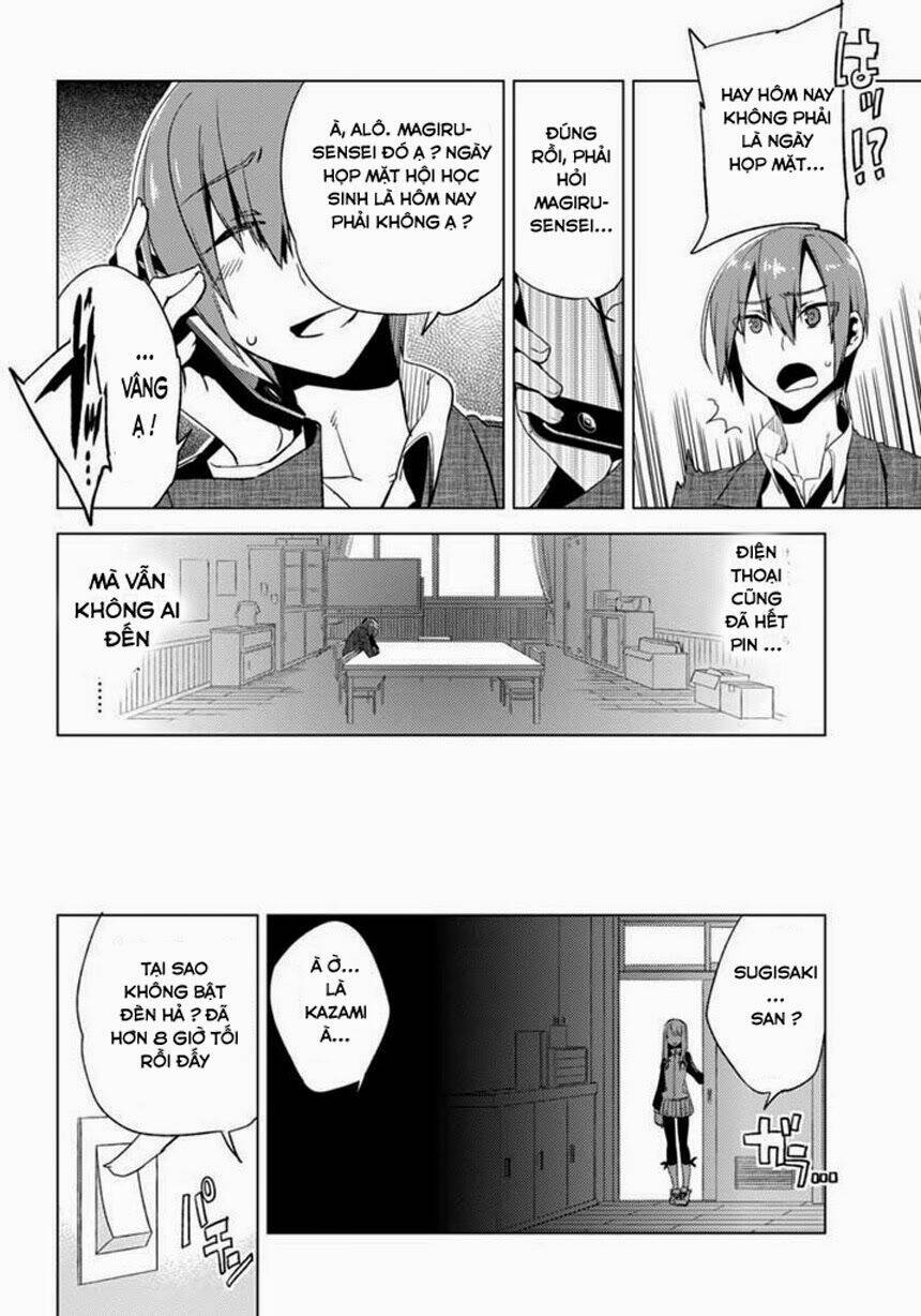 shin seitokai nio ichizon chapter 1.2 16