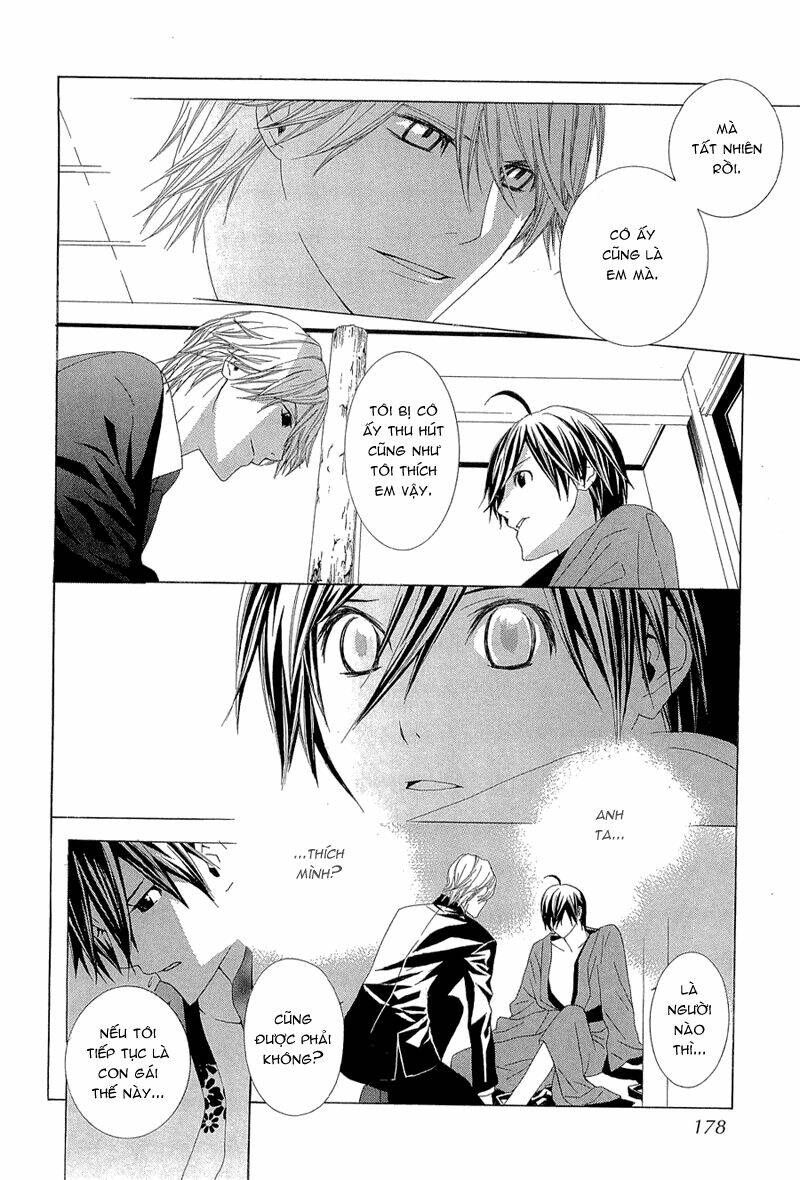 hanamai koeda de aimashou chapter 4 49