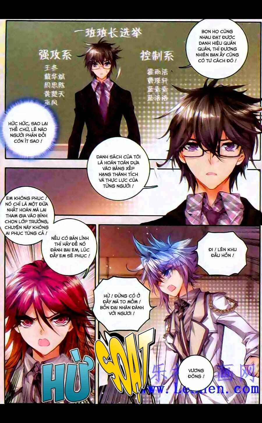 tuyệt thế đường môn - đấu la đại lục 2 chapter 35 21