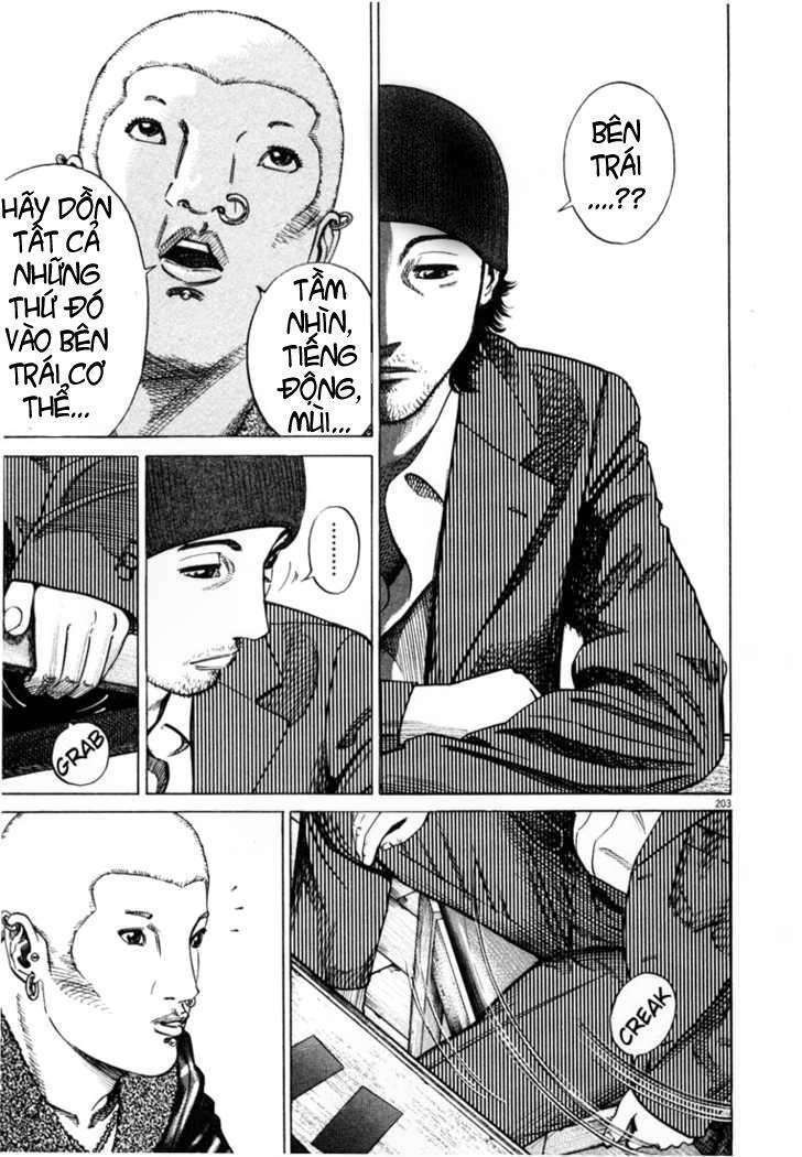 homunculus chapter 11 8