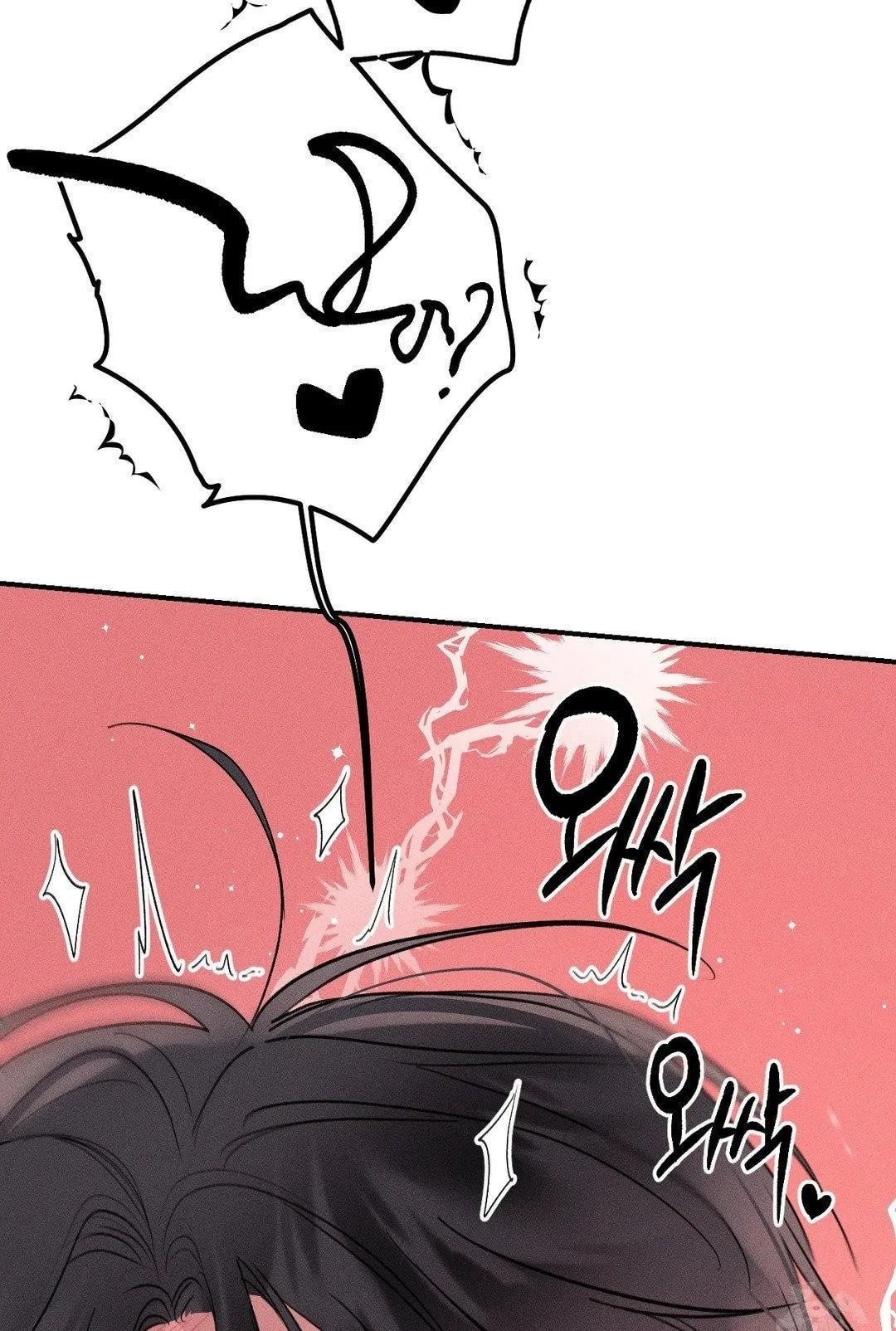 [18+] người đàn ông làm tình với quỷ chapter 9.1 43