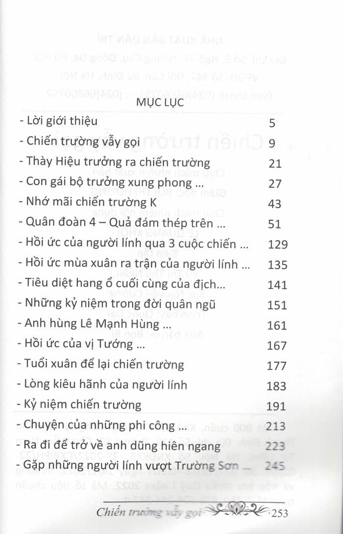 Chiến Trường Vẫy Gọi