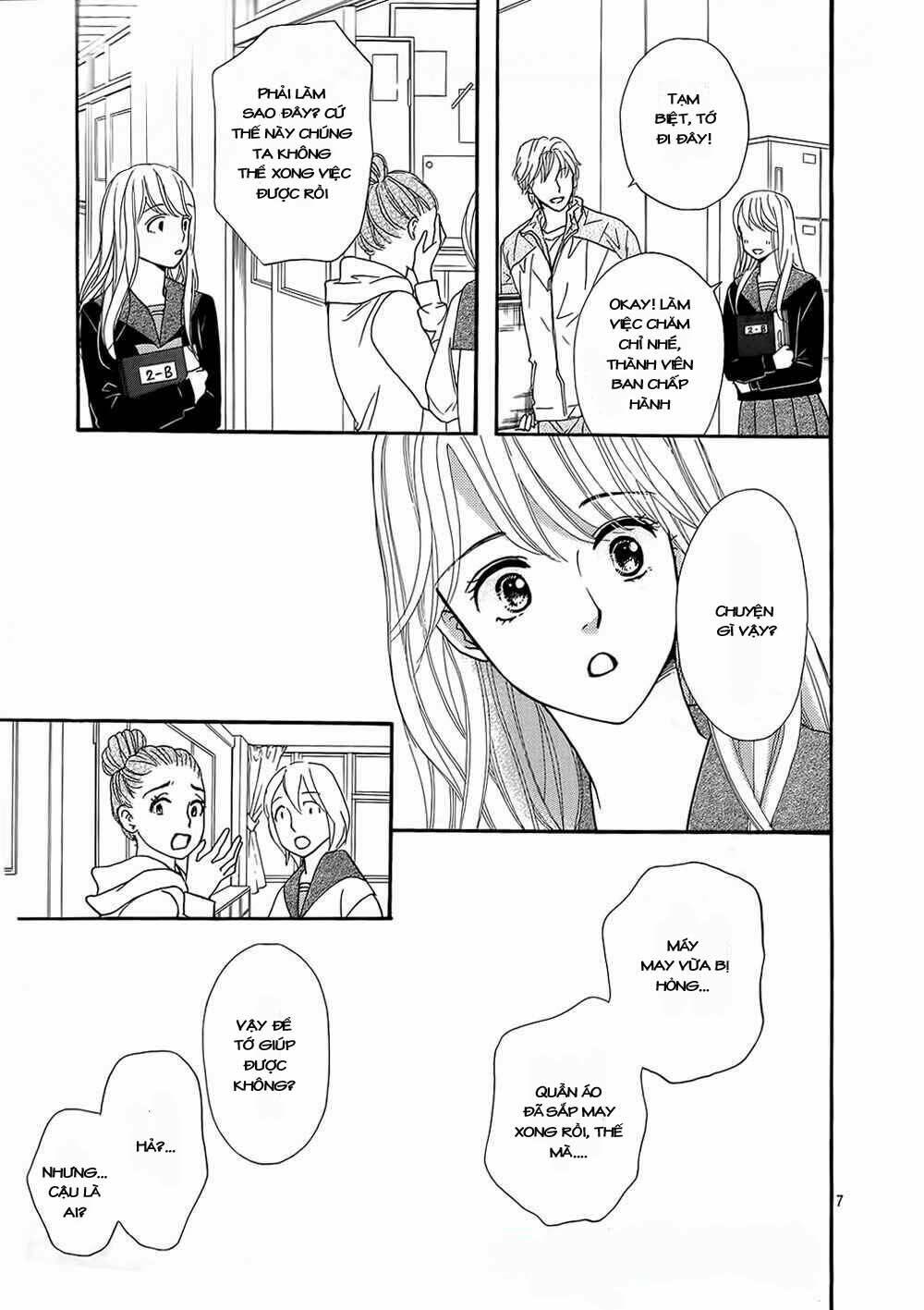 sumika sumire chapter 11 8