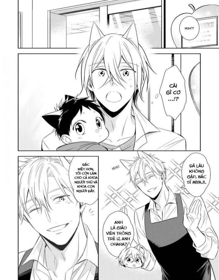 ôm tôi đi, baby chapter 4 36