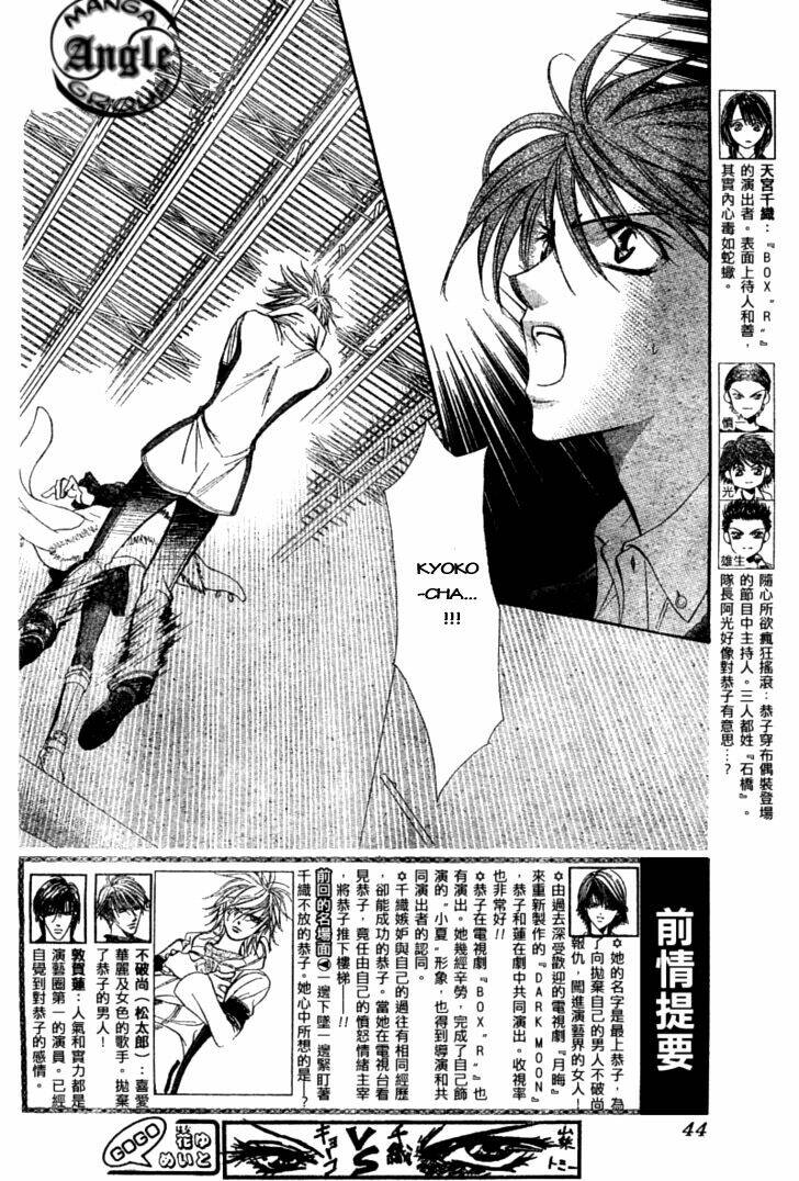 thử thách của kyouko chapter 133 3