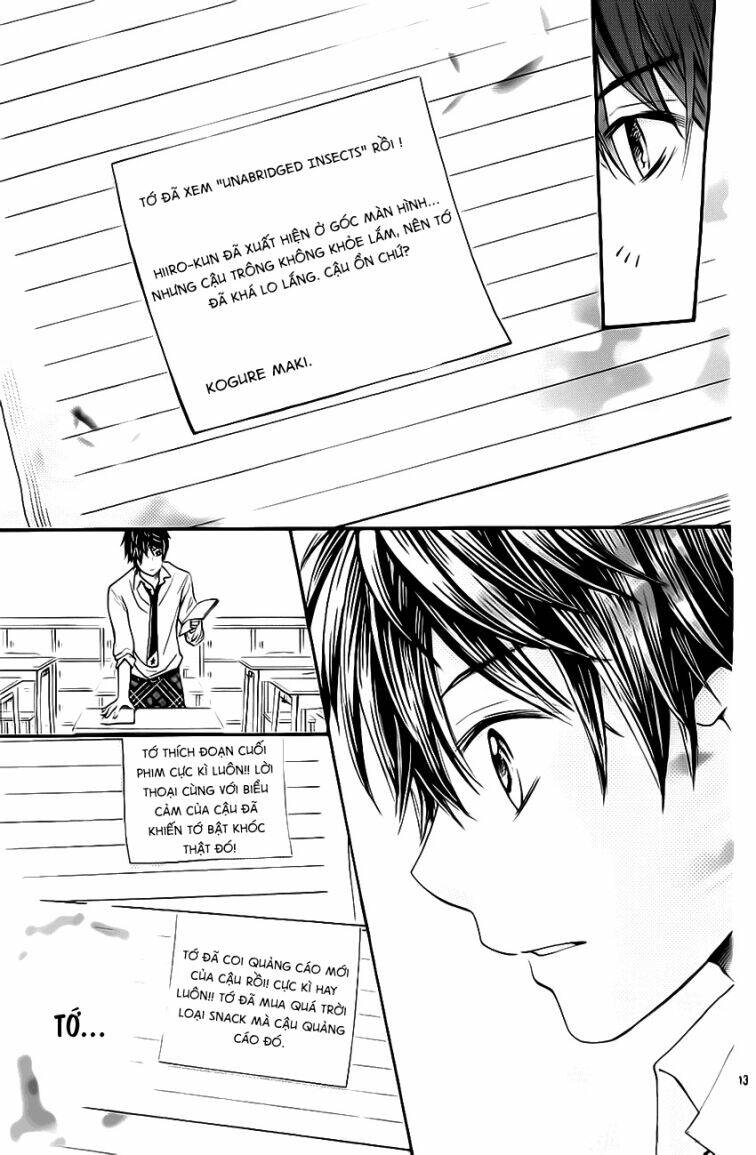 gekijou komoriuta chapter 3 15