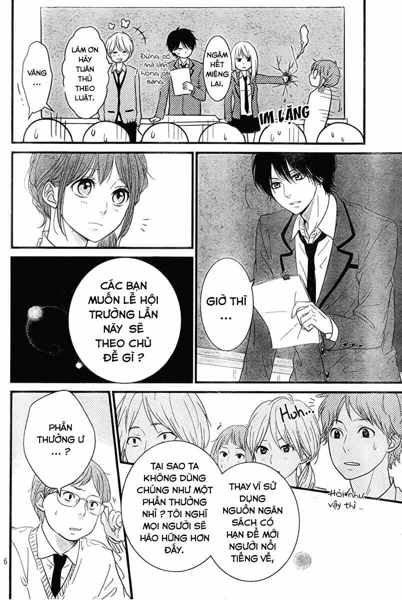 hiren trip chapter 3 6