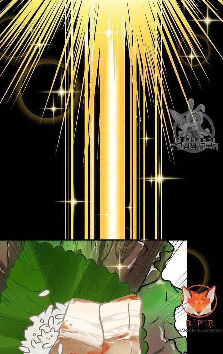 tôi lên cấp chỉ bằng cách ăn chapter 16 71