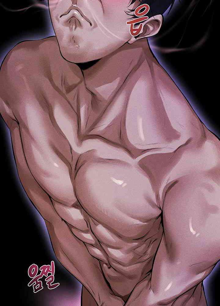 thợ săn bươm bướm chapter 2.1 44