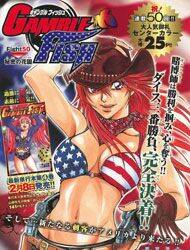 crying freeman chapter 15 37