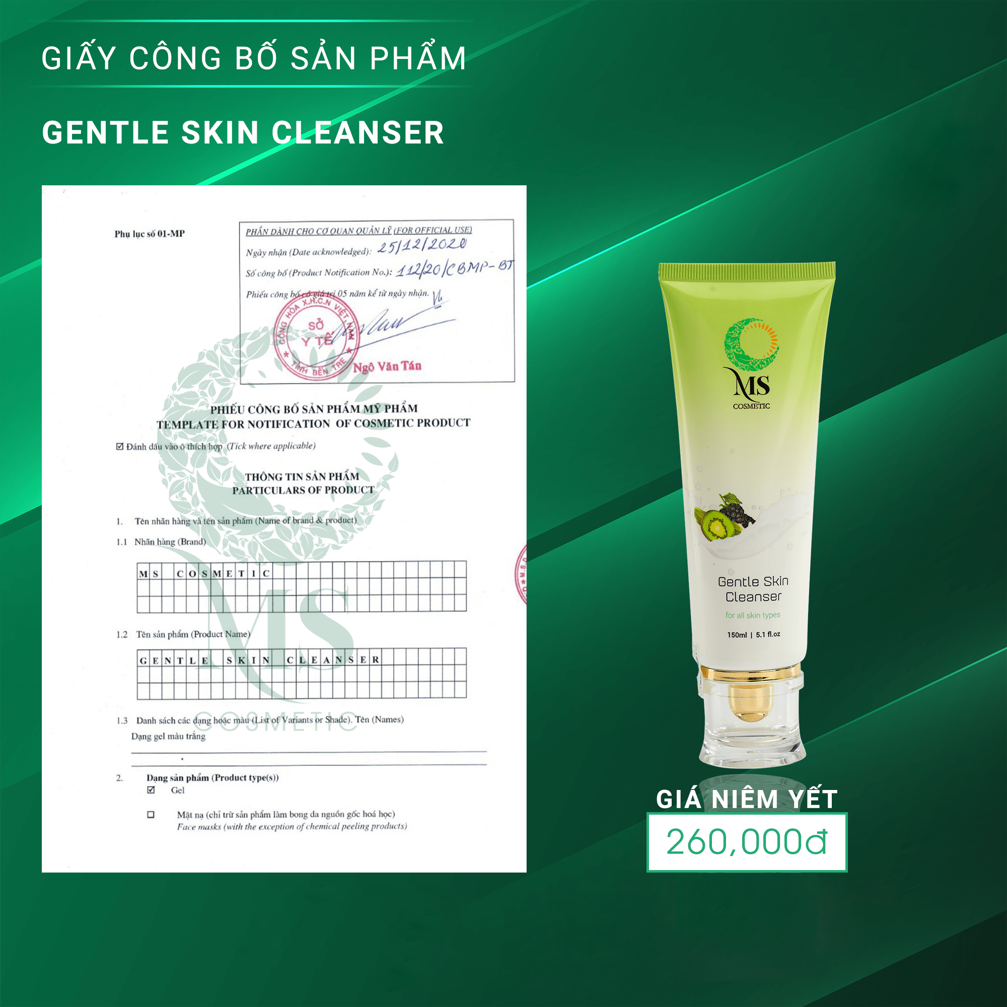 [COMBO SẮC HỒNG RẠNG RỠ] Giúp Phục Hồi, Dưỡng Trắng Da Và Chống Lão Hoá (Tặng 1 Sữa Rửa Mặt MS) - MỸ PHẨM MS COSMETIC