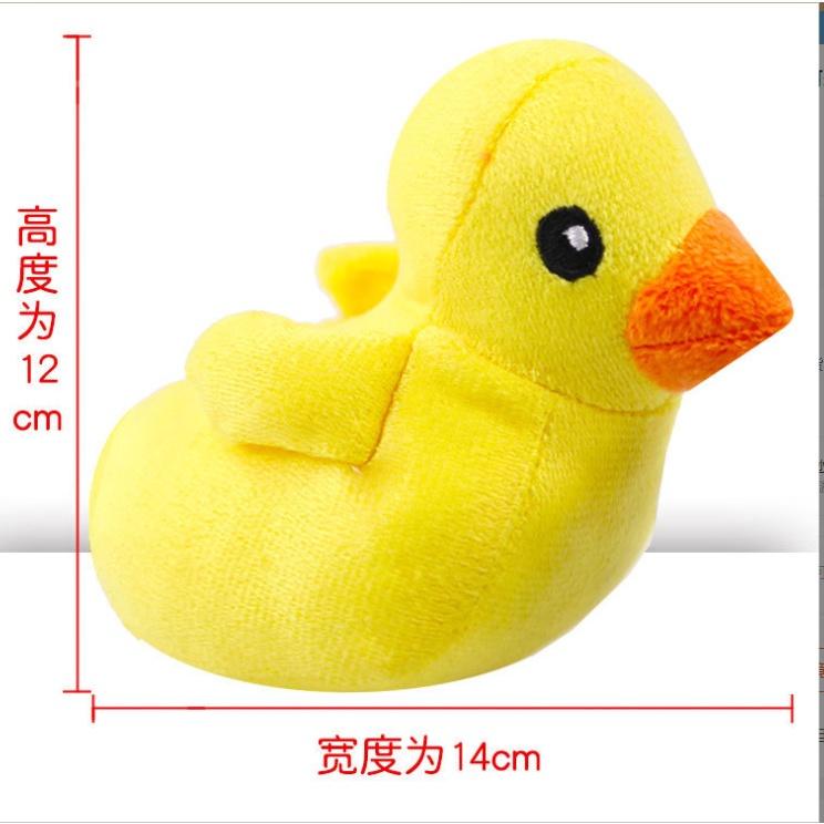 Đồ chơi cho thú cưng - Đồ chơi gặm phát ra tiếng hình con vịt siêu đáng yêu dành cho chó mèo, cho thú cưng
