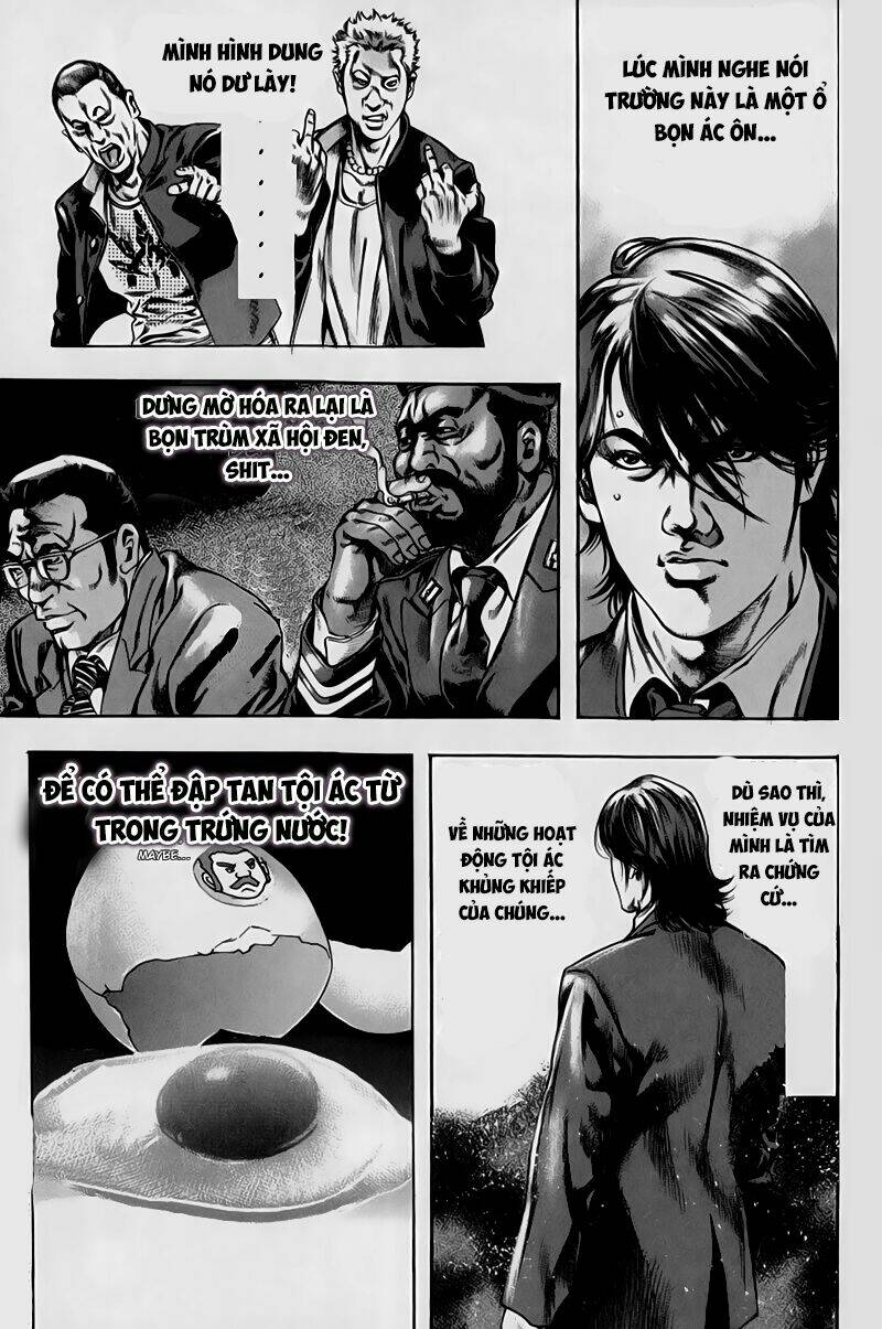 kyoaku gakuen chapter 2 4