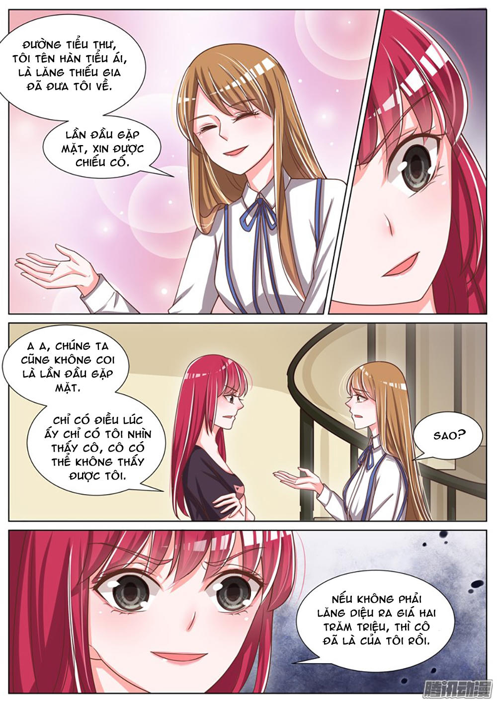 vương bài giáo thảo chapter 59 1