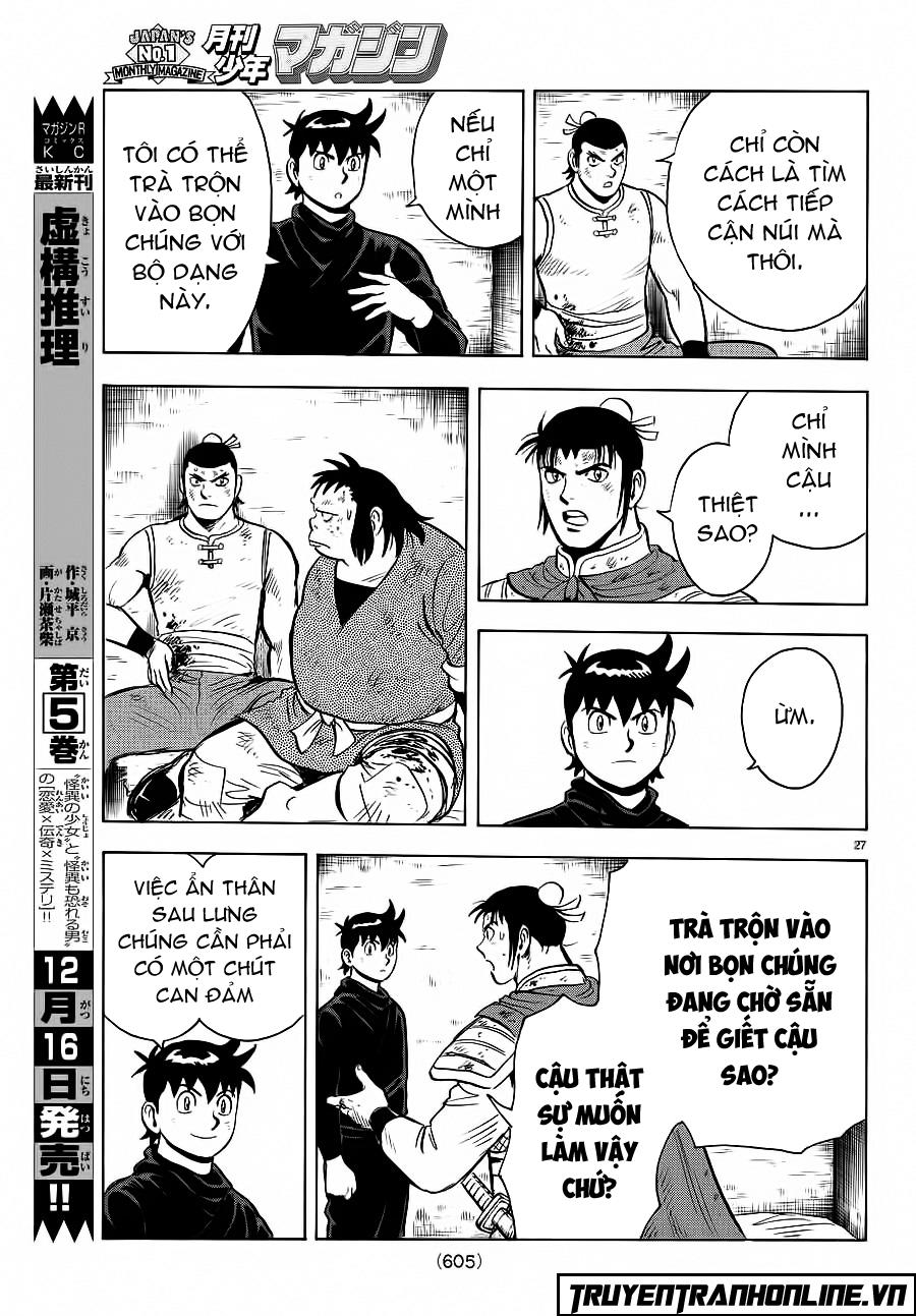 hoàng phi hồng phần 4 chapter 120 27