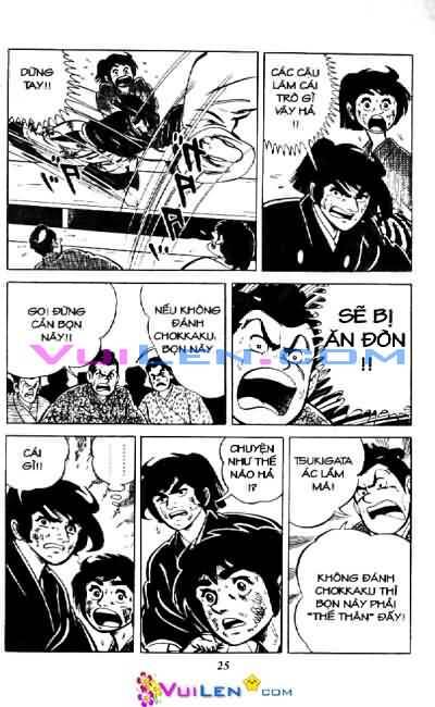 kiếm sĩ góc vuông - chokkaku chapter 2 25