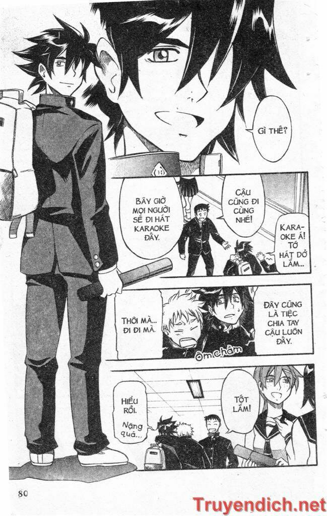 ifrit - danzai no enjin chapter 38 6