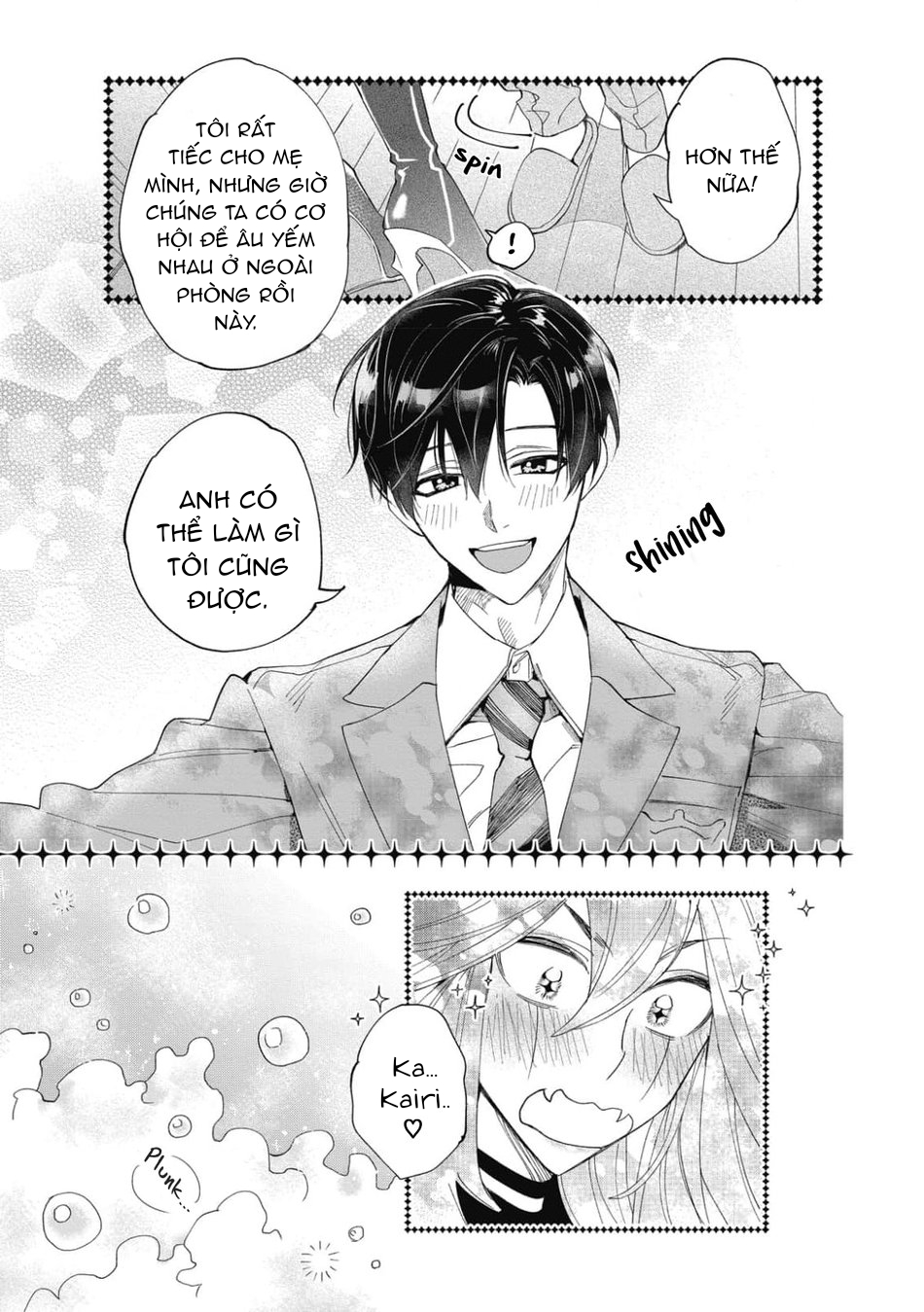 Đính Hôn Với Quỷ chapter 6 - Trang 15
