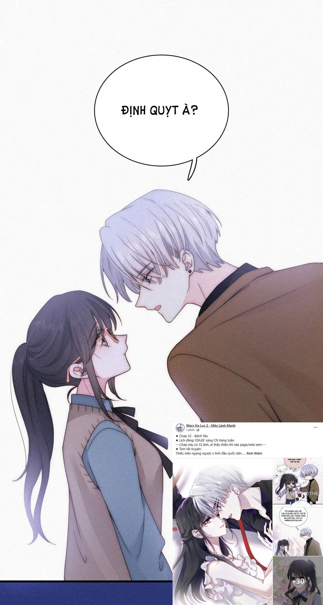 bệnh yêu chapter 32.2 8