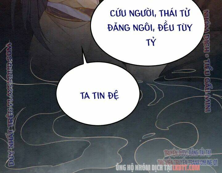 trọng sinh bá sủng nhiếp chính vương quá mạnh mẽ chapter 176 25