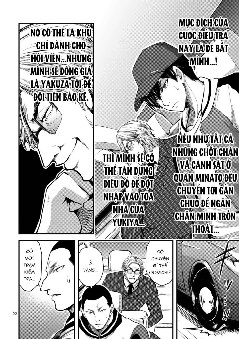 anh đào tẩm độc chapter 28.2 3