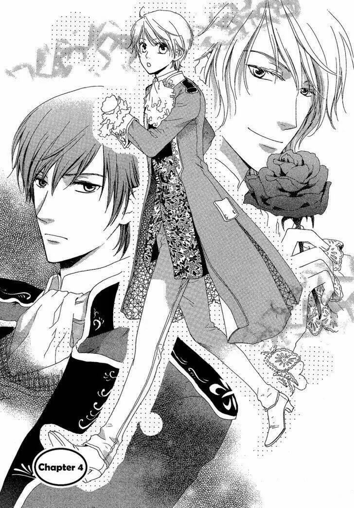 migawari hakushaku no bouken chapter 4 2